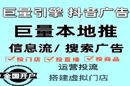 竞价广告案例分享：XX电商平台的成功秘诀